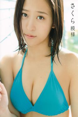 幽姌之往生